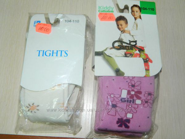 Дитячі кологти Wola, Gatta, Rewon cклад 2