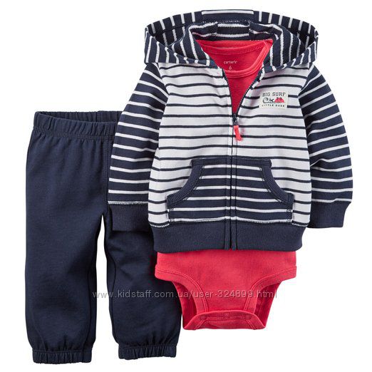 Одяг для хлопчиків