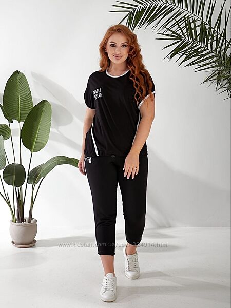 Футболка Брюки трикотаж Размеры 48-50 52-54 56-58