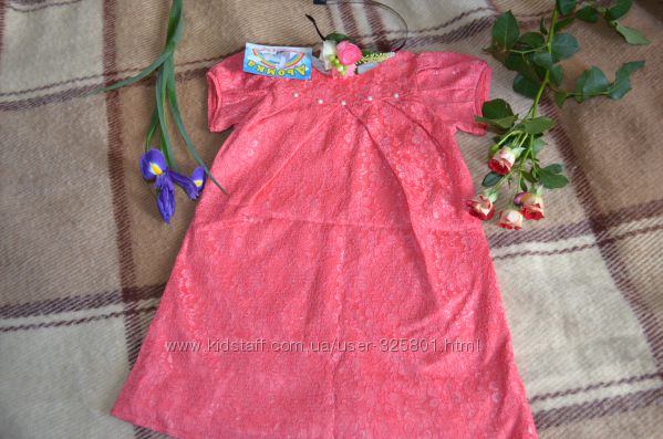 Нарядное гипюровое платье остаток СП с подарком