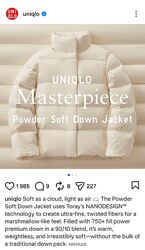 Пуховик Powder Soft Down від Uniqlo розмір М новий