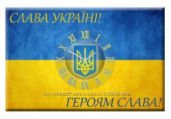  Настінний годинник на холсті Слава Україні, 40х60 см