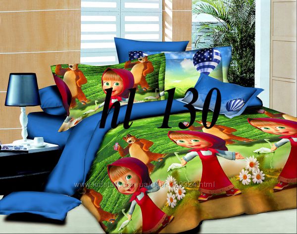 #4 Детские расцветки