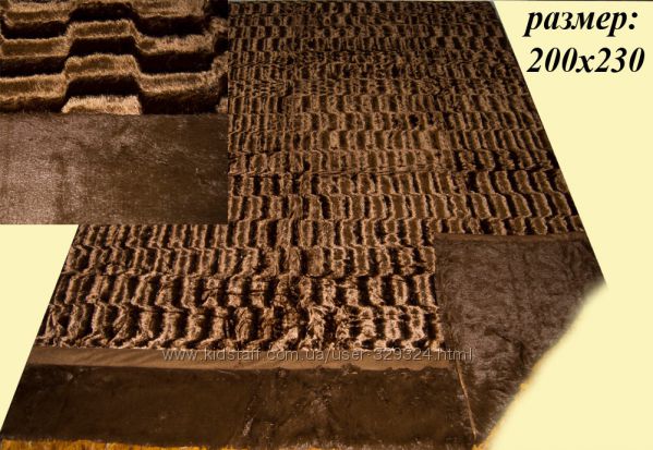 Меховые пледы,цены разные