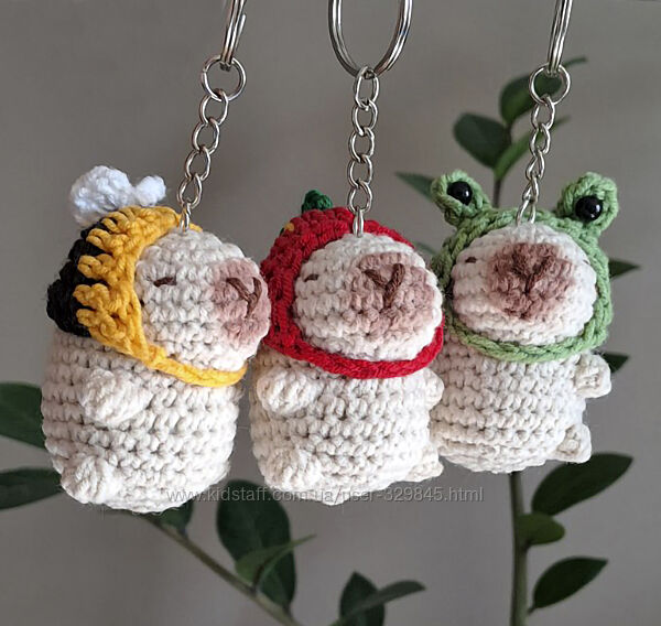 Брелоки капібари полуниця, жабка, та бджілка