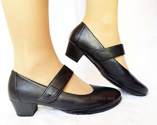 802. Туфлі шкіряні Medicus Германія - 37 р.