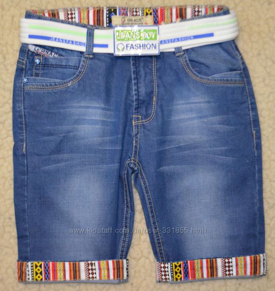 Летняя одежда для мальчиков