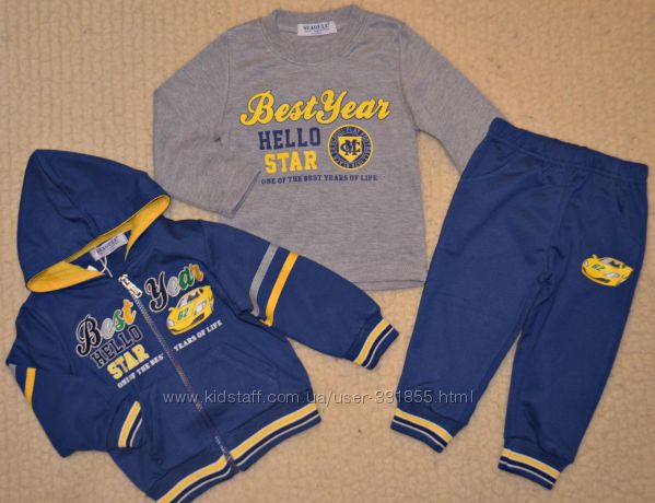 МАЛЬЧИКИ СПОРТ.КОСТЮМЫ