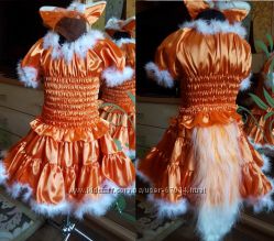 #5: 4-7, 7-9, 250 грн.