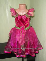 #8: 4-7 років, 230 грн.