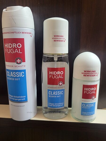 Кращий Антитранспірант Hidrofugal 