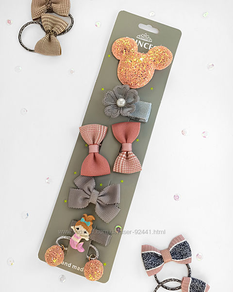 набори заколочок та резиночок