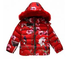 #1: Monsoon - 1450 грн