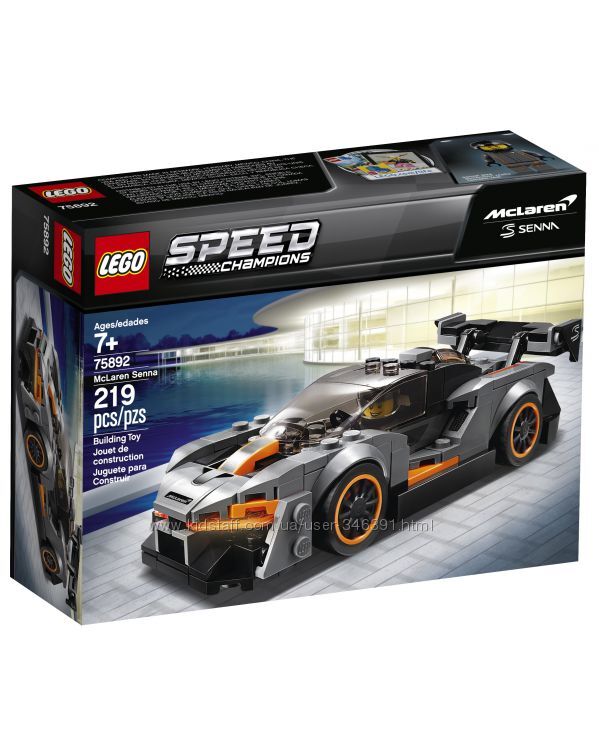Lego Speed Champions Автомобиль McLaren Senna 75892
