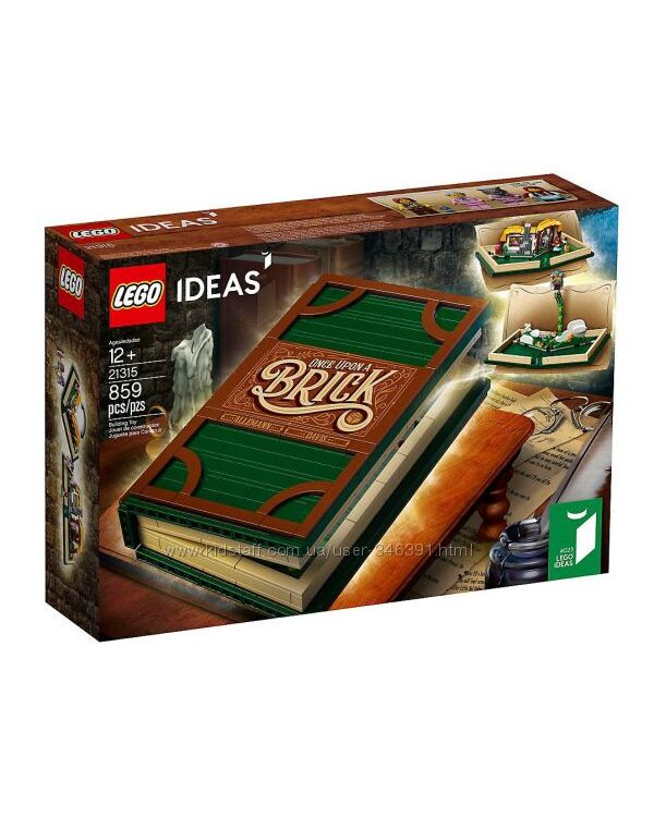 Lego Ideas Раскрывающаяся книга 21315