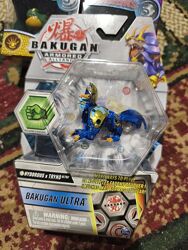 Bokugan Ultra armored alliace