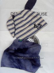 Распродажа низкие цены - Набор комплект для мальчиков Дембохаус Dembohouse 