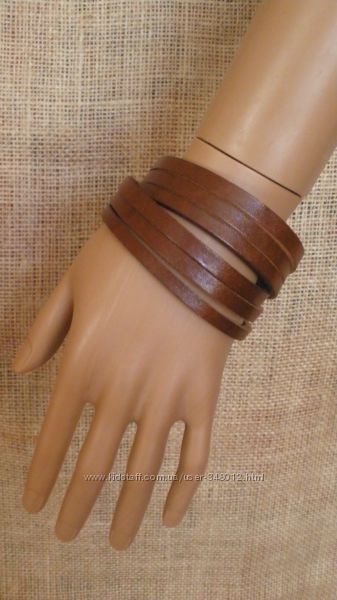 Браслеты кожаные.