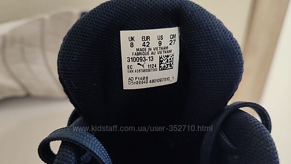 Кросівки Puma 42