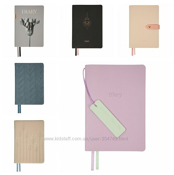 Щоденник недатований А5 ТМ Leo Planner