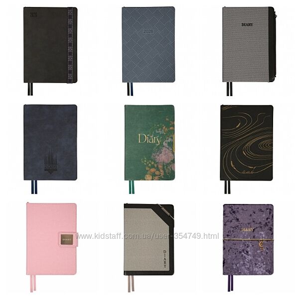 Щоденник датований А5 Leo Planner 2026