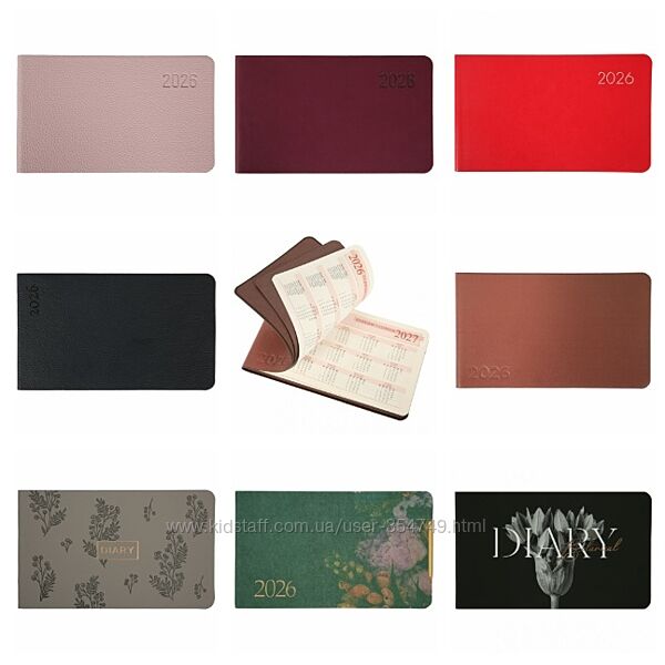 Щотижневик 10х15см Leo Planner датований 2026 р.