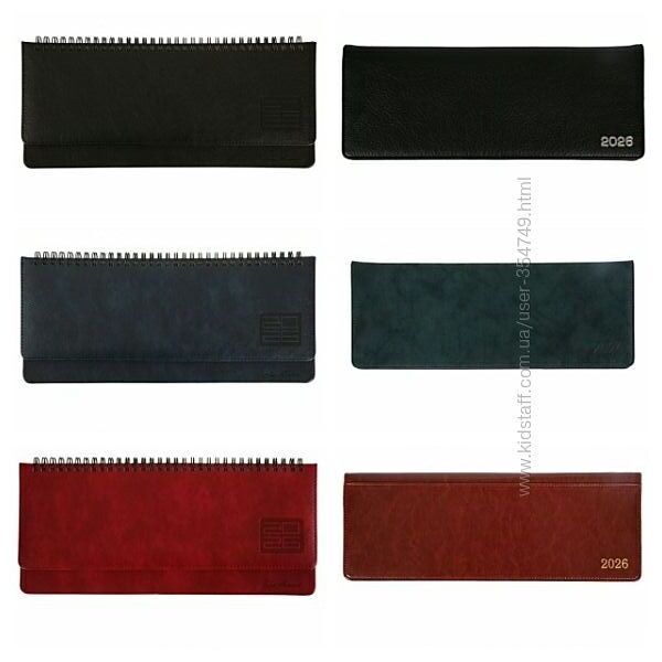 Планинг настільний ТМ Leo Planner датований 2026