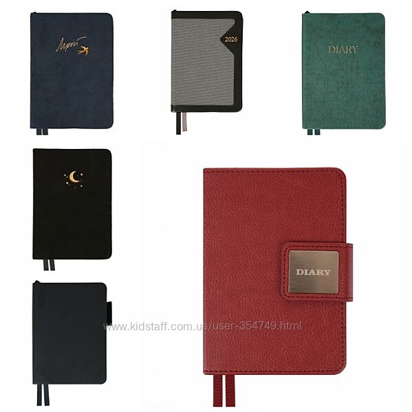 Щоденник датований А6 ТМ Leo Planner 2026 рік