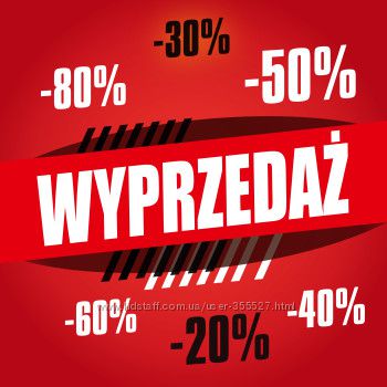 Польские интернет-магазины, быстро и выгодно