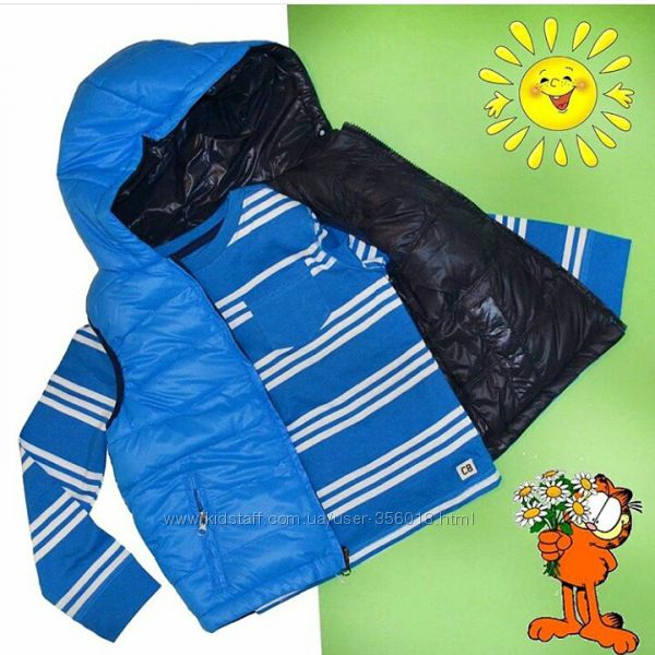 Мальчики 1-12  лет