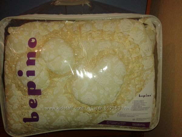 Детское постельное белье Bepino, 8 предметов, Украина.