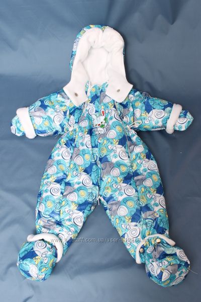 деми для деток