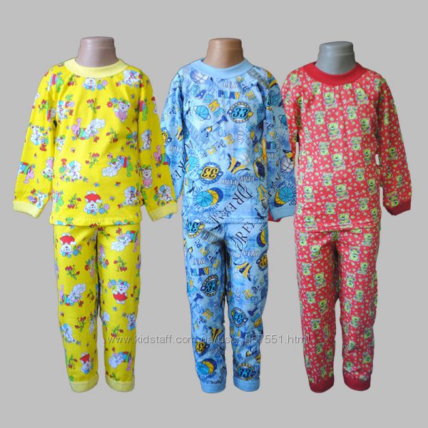 детский трикотаж.