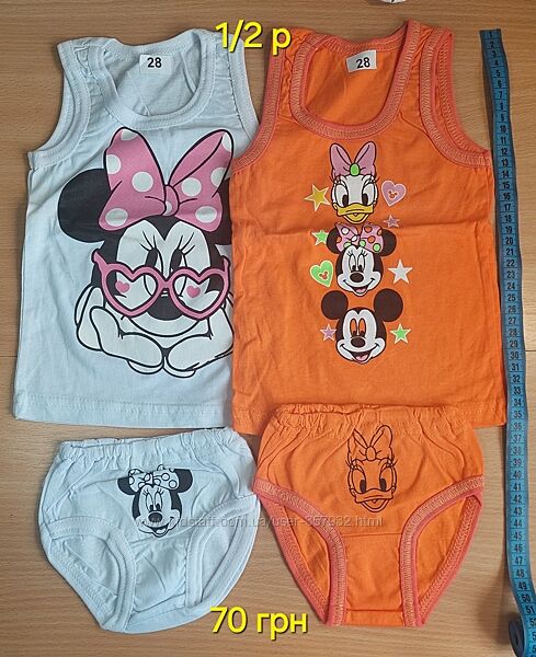 Комплект Майка трусики для девочек 