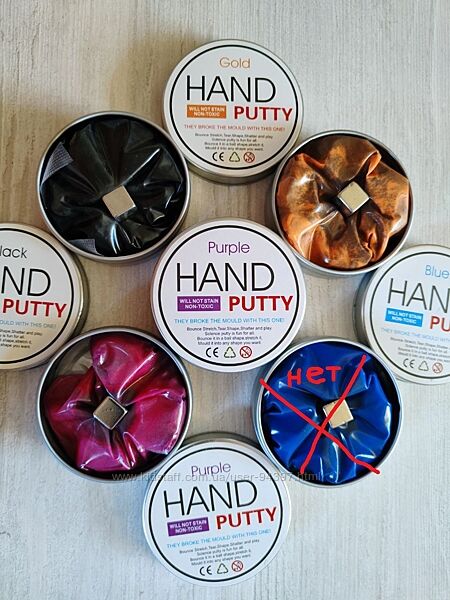 Пластилин магнитный хендгам, жвачка для рук Hand Putty умный пластилин