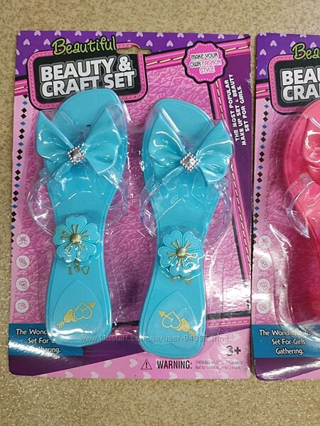 Туфельки детские Эльза Анна Холодное сердце голубые