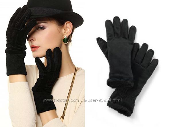 Теплые бархатные перчатки с флисом Германия