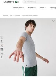 Чоловіча футболка lacoste, бавовна