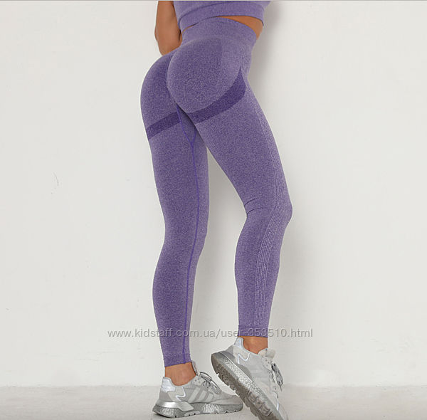 Лосины леггинсы со сборкой пуш-ап