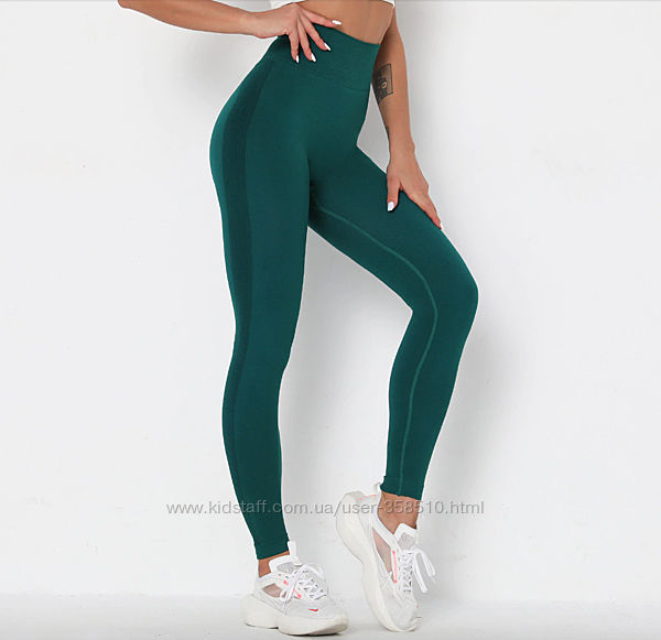 Бесшовные леггинсы лосины для фитнеса и на каждый день