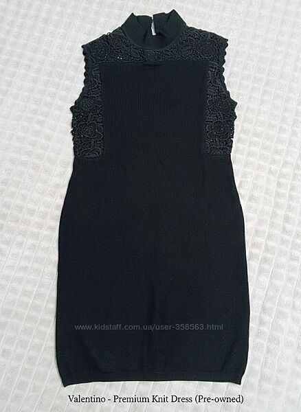 Недорого брендова сукня від Valentino 