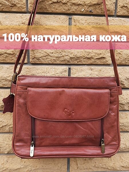 Кожаная сумка бренда Gigi