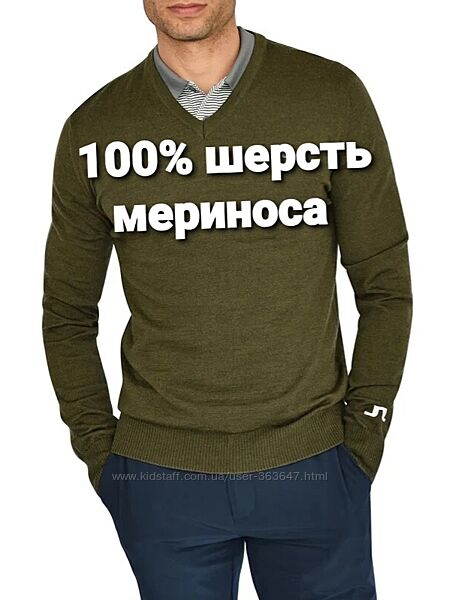 Тёплый мужской джемпер шерсть мериноса