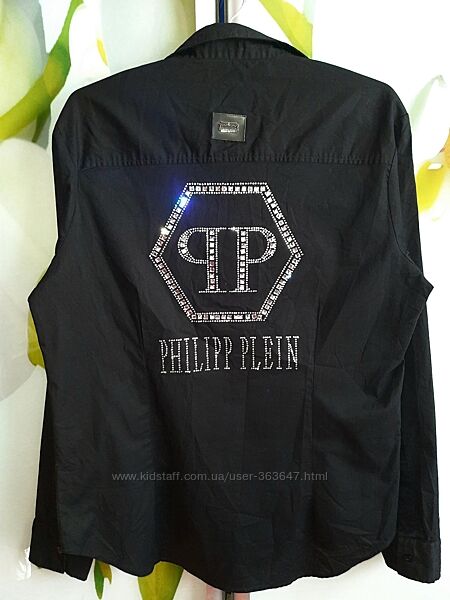 Рубашка со стразами в стиле Phillipp Plein 