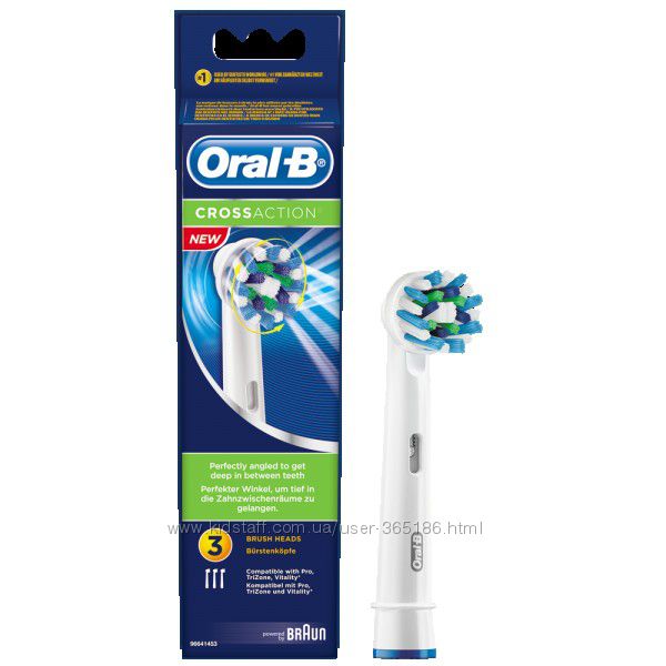 Oral-B Сross Action насадки для електричних щіток Оригінал