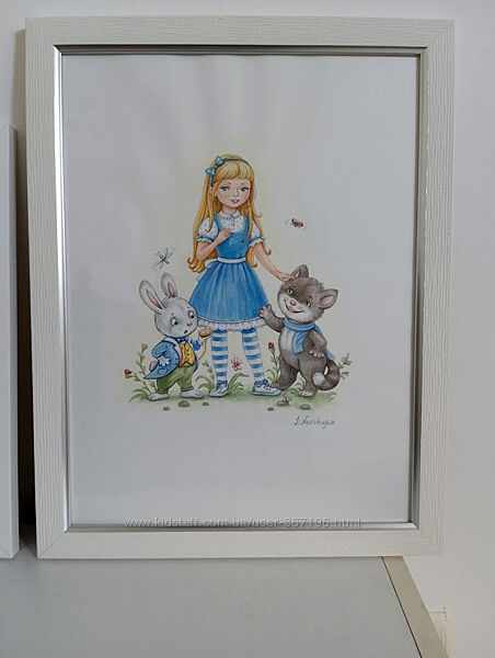 Оформление детской, картина Алиса, 30х40, акварель