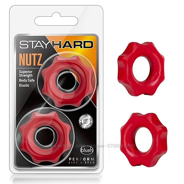 Набор из 2 красных эрекционных колец Stay Hard NUTZ RED от Blush