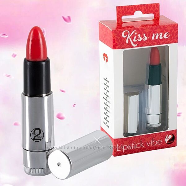 Вібратор у вигляді губної помади Kiss Me Lipstick Vibe від You2Toys