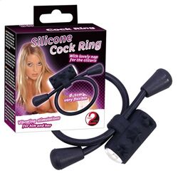 Эрекционное кольцо-утяжка с вибрацией Vib Silicone Ring от You2Toys