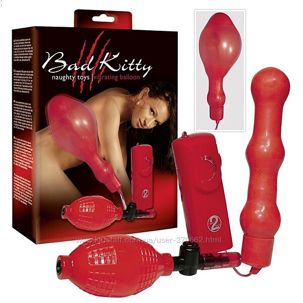 Розширювана секс-іграшка з вібрацією Bad Kitty Naughty Balloon від Orion